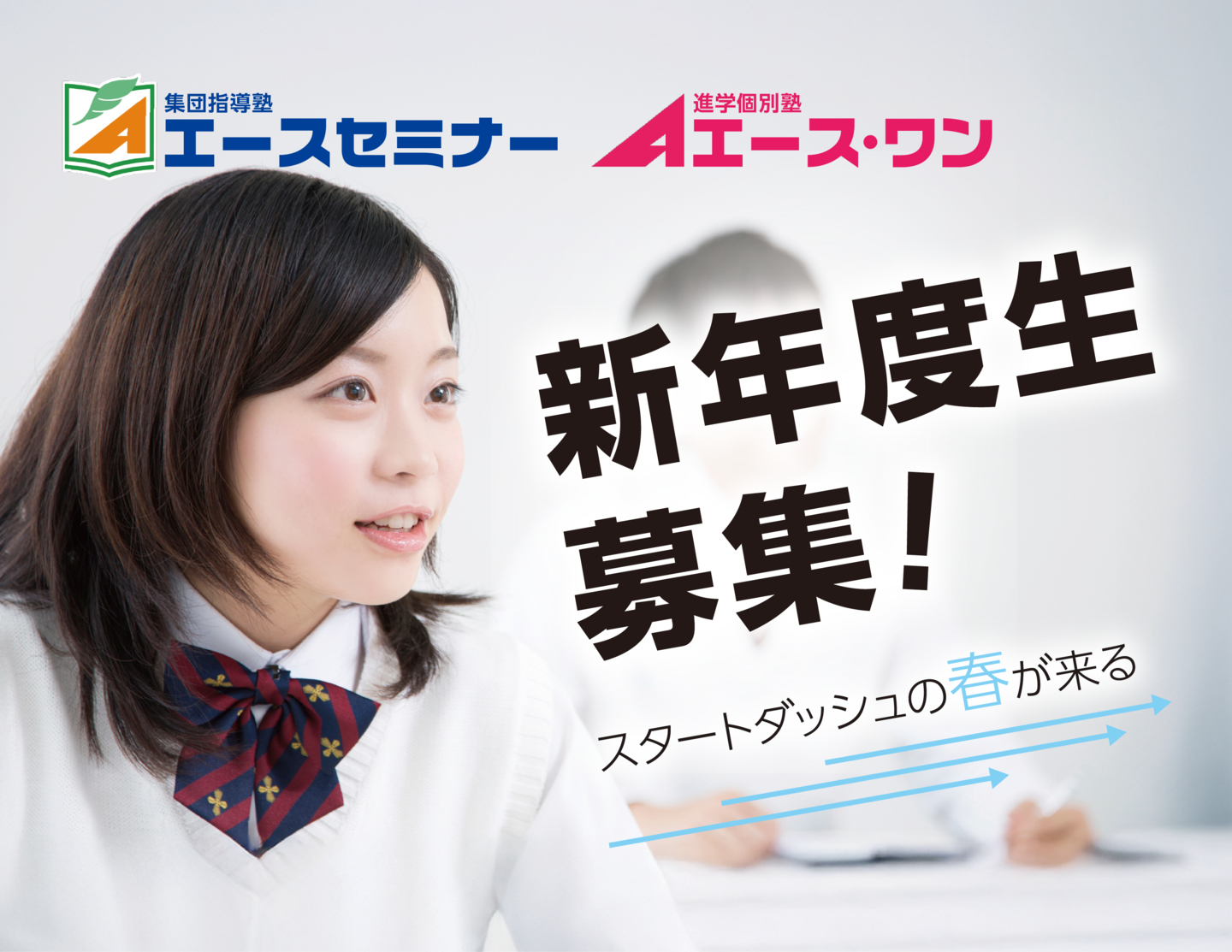 フィットランド東京ドーム 晴海のフィットネスクラブで理想の自分に!勝どき・月島・豊洲から車ですぐ!スタイリッシュなフィットネスクラブ「フィットランド東京ドーム」が晴海に誕生。キッズスクールも展開。ただいまお得な春の入会キャンペーン開催中です!!