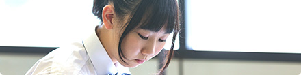 中学２年生