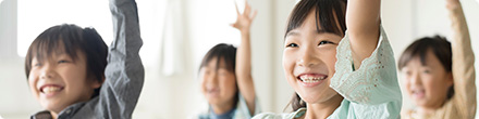 小学３・４学生
